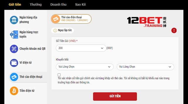 Cách chuyển tiền vào 12Bet bằng thẻ cào điện thoại không rườm rà